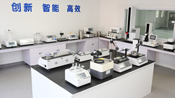 國家藥典委公示四大藥包材指導(dǎo)原則，確保藥品安全與質(zhì)量