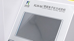 鑒別電子拉力試驗(yàn)機(jī)質(zhì)量的六大關(guān)鍵要點(diǎn)！