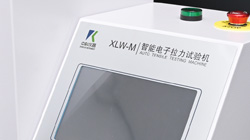 GB/T 32610-2016口罩彈力帶拉力試驗(yàn)機(jī)使用說(shuō)明！