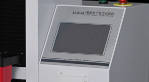 抗生素瓶鋁塑組合蓋開(kāi)啟力測(cè)試方法及應(yīng)用介紹！