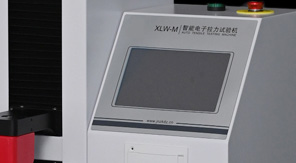 七層共擠輸液膜拉伸強(qiáng)度測(cè)試標(biāo)準(zhǔn)解讀！