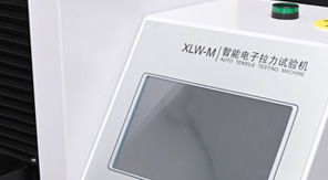 GB/T 1040.3-2006薄膜拉伸強度檢測標準及關(guān)鍵要點解析！