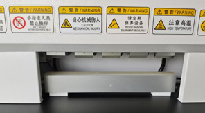 農(nóng)藥鋁塑復合膜熱封梯度儀操作原理解析！