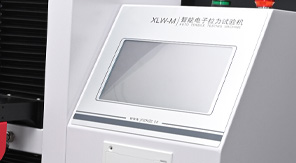熱敷貼包裝抗拉強度測試標準化流程與儀器應(yīng)用！