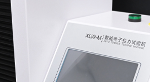 YBB00122003-2015標(biāo)準(zhǔn)解讀：藥用PVC硬片熱合強(qiáng)度測定全流程！