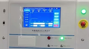 2025版藥典4051金屬罐耐壓性能測定法及儀器應(yīng)用解讀！