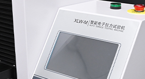 2025藥典-注射器針帽拔出力測試如何保障醫(yī)療安全？