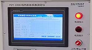 藥典升級(jí)背景下，如何保障藥用玻璃容器熱穩(wěn)定性？