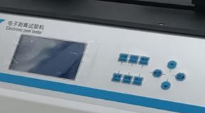 YBB標(biāo)準(zhǔn) BOPP/VMCPP藥用復(fù)合膜剝離強(qiáng)度測定核心原理概述！